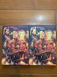 上新~下殺 梳子 男士專用復古頭梳子蓬鬆造型大背頭紋理定型梳造型梳大齒排骨梳 歷史價格詳細信息