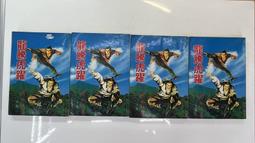 省錢二手拍賣─大日本帝國政府  拾圓。 歷史價格詳細信息