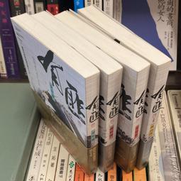 PRIEST CLERGY OFFICIANT VESTMENT CHASUBLE W/MATCHING CORPORAL IMPERFECT 4 歷史價格詳細信息