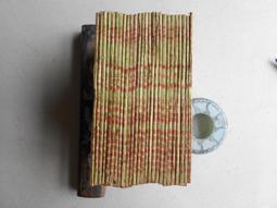 早期薄本武俠小說//祭劍台(5～１６）//台灣台灣日報香港武俠世界聯載//慕容美著//54年10月出版 歷史價格詳細信息