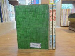 二手兄弟2140聯想LJ2200黑白激光打印機小型家用辦公A4激光打印機 歷史價格詳細信息