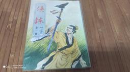 (要買要快)=!CC3C!=Sandisk cruzer blade 16GB(公司貨)限量 歷史價格詳細信息