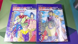 十三妹無線電 DC2.0圓頭小孔充電線USB直充線 NOKIA 6101小孔數據線DC2.0mm 0.6mm 藍芽充電器 歷史價格詳細信息