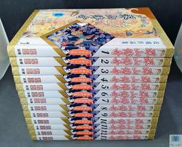 ~深山訪茶~ 老同志 ~ 2015年 ~ 幽蘭 * 1餅 歷史價格詳細信息