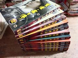 小象漢姆童裝男童牛仔褲加絨韓版兒童褲子2023冬裝新款中大童長褲 歷史價格詳細信息