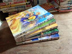 [幻武] 戰錘 1-9 (彈指間 著) 承普文化 (滿千免運) 歷史價格詳細信息