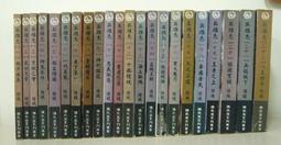 【~唯有你~】手機直播支架抖音快手主播多功能神器補光美顏懶人通用女桌面vlog三腳架床頭看電視拍照拍攝視頻配件萬能夾子 歷史價格詳細信息