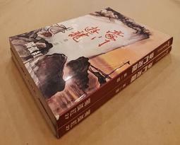 豪門幽魂DVD，Through the Shadow，維吉尼亞凱文迪許  美爾馬雅，正版全新106/6/23發行 歷史價格詳細信息