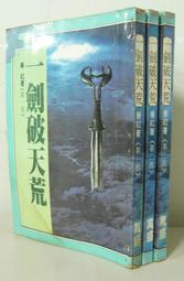 秦盛加強全樹脂基碳帶卷110*300m 40 50 60 70 80 90 100mmm熱轉印條碼列印色帶pvc pe 歷史價格詳細信息