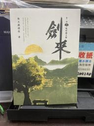 B28AB無線WIFI 4g路由器M10歐版EU移動隨身wifi插SIM卡 歷史價格詳細信息