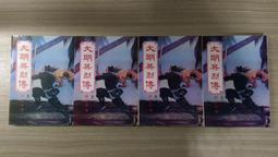 鼎紅全新通水磁軛支持1t—40t各種中頻熔煉爐鋼殼爐配件 歷史價格詳細信息