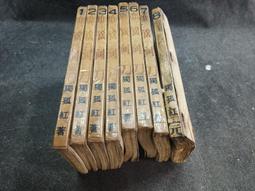 5合1千兆Type C轉換器 新款 MacBook Pro Air 13吋 擴展器轉接口 HIDM USB網線接口 歷史價格詳細信息