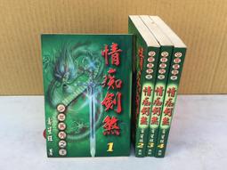 出售手持雷射劍柵除渣機 不鏽鋼大功率去渣除渣多規格雷射清渣機 歷史價格詳細信息