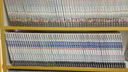 武當道醫內科臨證靈方妙法 尚儒彪 編著 歷史價格詳細信息