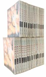 武俠小說 河山血淚，情1-4 獨孤紅 歷史價格詳細信息