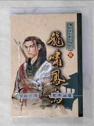 T6系列丹尼遜帶尾驅動葉片泵T6ER-042-1R00-B10-A1液壓油泵電動 歷史價格詳細信息