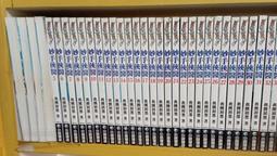 九成新 車道入口 警示燈 出清超商免運費 歷史價格詳細信息