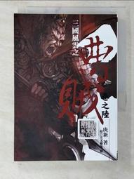 CNE南陽防爆2極YFB3系列粉塵防爆型三相異步電動機粉塵防爆電機 歷史價格詳細信息