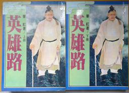 秦盛加強全樹脂基碳帶卷110*300m 40 50 60 70 80 90 100mmm熱轉印條碼列印色帶pvc pe 歷史價格詳細信息