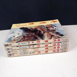 【懶得出門二手書】《全國兒童樂園 成長版178》你家在哪裡?│約七~八成新(21D31) 歷史價格詳細信息