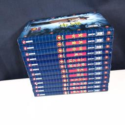 黃易玄幻系列～聖女＋異靈＋湖祭＋月魔＋上帝之謎＋獸性回歸＋光神＋超腦＋浮沈之主＋諸神之戰～初版【免運費】１２本 歷史價格詳細信息