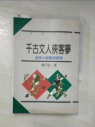 CZJ-已投保千萬產險-萬國充電器 2.4A 雙USB快充 全球通用 轉換插座 國際電壓100-240V 歷史價格詳細信息