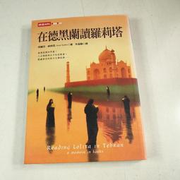 【得利】阿羅有枝彩色筆 BD 歷史價格詳細信息