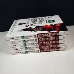 【懶得出門二手書】《亞洲民間故事第一輯(共10册)》│小魯│七成新(B11M11) 歷史價格詳細信息