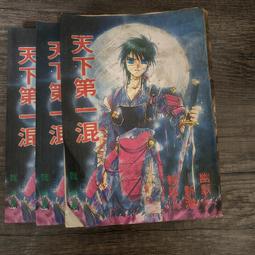 如圖1.松鶴奇木瓶+扁肚瓶+五朵金花+香具組 一套3000元~ 宴王 宣爐几 老山 沉香 檀香 香爐 爐瓶三事 香匙 歷史價格詳細信息