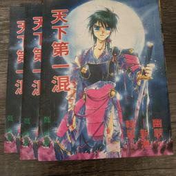 M8遠距離金屬接近開關MT0804-N防水感應開關限位傳感器 NPN常開 歷史價格詳細信息