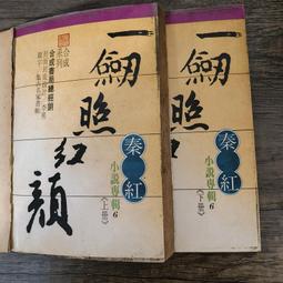 知飾家 (E10) 全新未拆 非常命案 DVD 歷史價格詳細信息