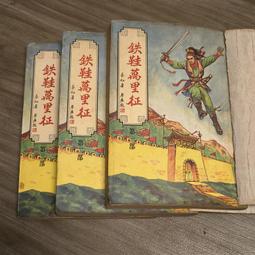 知飾家 (G2) 全新未拆 歐美影劇 尋骨線索 BONES 第3.5.6.7季 DVD 歷史價格詳細信息