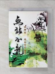 天子船侘寂風極簡絨布中古ins創意方塊拉扣直排組合模塊沙發 歷史價格詳細信息