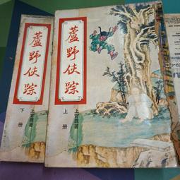 知飾家 (A5) 全新未拆 歐美電影 天使與魔鬼 DVD 歷史價格詳細信息