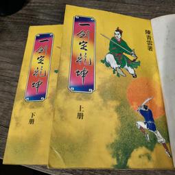 知飾家 (Q4) 全新未拆   歐美影集  絕殺交叉點 DVD 歷史價格詳細信息