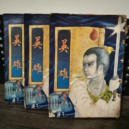 知飾家 (A6) 全新未拆 歐美電影外星人檔案 ALIENS AMONG US? DVD 歷史價格詳細信息