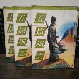 柳如絲 旗袍 絲質旗袍 洋裝 歷史價格詳細信息