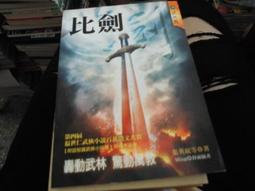 全館 張小泉鼻毛剪刀男女士專用小剪刀鼻毛修剪安全手動不鏽鋼圓頭美容 歷史價格詳細信息