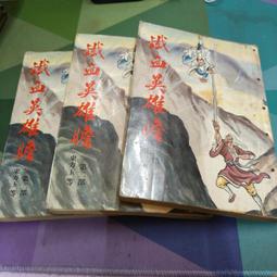 【知家家】方頂蚊帳 折疊蚊帳 防蚊帳篷 雙人蚊帳 蒙古包(防摔加密蚊帳+內設收納袋+U型開門) 歷史價格詳細信息