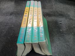 一萬天荒愛未老周慧敏30周年演唱會 共2碟 A LONG AND LASTING LOVE （2018） 歷史價格詳細信息