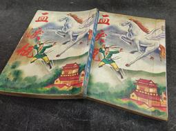 血淚控訴   DVD 歷史價格詳細信息