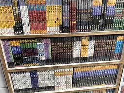 《欣樂》全新未拆封 庫藏小說 獨行客 1-3完 作者:北極星 獅鷺出版 全套450元 歷史價格詳細信息