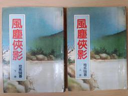 天翎儀器HX大流量低溫恆溫槽水循環器實驗室反應釜降溫折光儀水槽 歷史價格詳細信息