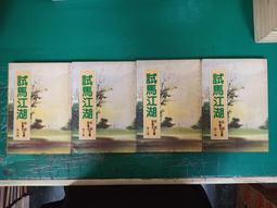 4本合售 小說 無章釘 傭兵公主 3.6.5+番外 破曉之光 血之羈絆 來自魔族的任務 一緣一會 香草 魔豆 66D 歷史價格詳細信息