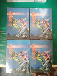 血劍丹心1-3 歷史價格詳細信息