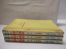 小溜家韓版立體字母100%桑蠶絲真絲絲巾裝飾圍巾杭州絲綢70cm方巾~爆款~特價 歷史價格詳細信息