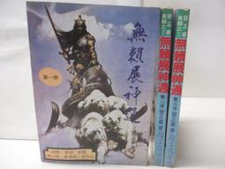【無賴小舖】GTS 2 mini 超輕薄健康運動智慧手錶(GPS定位/14天續航/繁體版/原廠公司貨) 歷史價格詳細信息