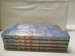 小蜜蜂十合一多功能教學音響擴音收音機 贈頭戴麥克風帶充電線插卡USB錄音FM~ 歷史價格詳細信息