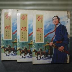 慕皇珠寶一店 S925純銀 珠珠鍊 閃 矽膠珠調節項鏈 鍍18k 萬能鏈 歷史價格詳細信息