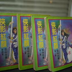 全新影片《午後七點零七分》DVD 尚皮耶梅爾維爾 亞蘭德倫 法蘭索瓦佩里耶 娜塔麗德倫 歷史價格詳細信息